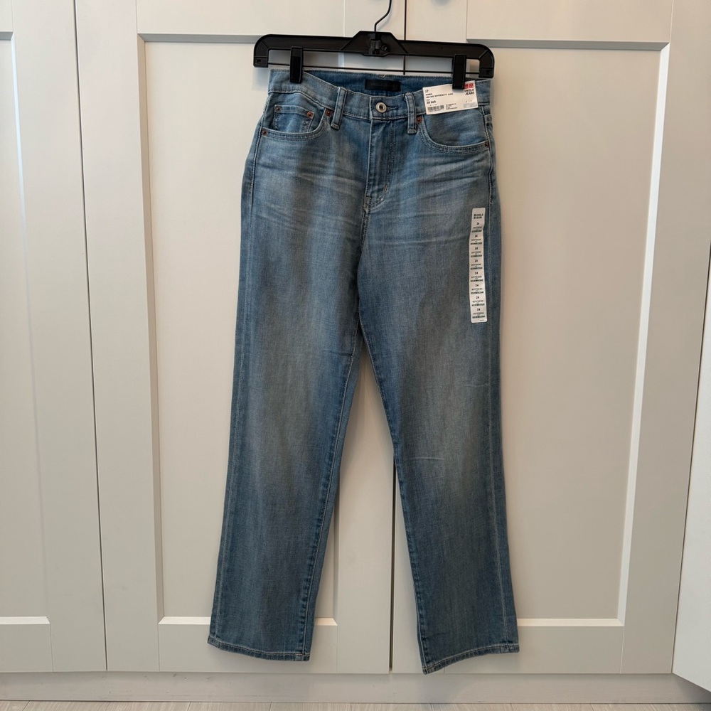 Uniqlo Light Blue Straight Leg Jeans